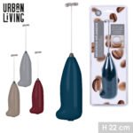 Elektrinis pieno plakiklis „Urban Living“, aukštis 22 cm