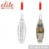Elite žuvies grilio grotelės su raudona rankena – 72 × 40 × 14 cm