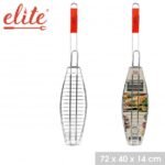 Elite žuvies grilio grotelės – 72 × 40 cm