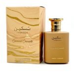 Taskeen Caramel Cascade by Paris Corner EDP kvepalai, 100 ml