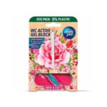 Ambi Pur WC Active Gel-Block Rose & Lily WC gelinis blokelis