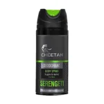 Cheetah Serengeti kūno dezodorantas vyrams, 150 ml